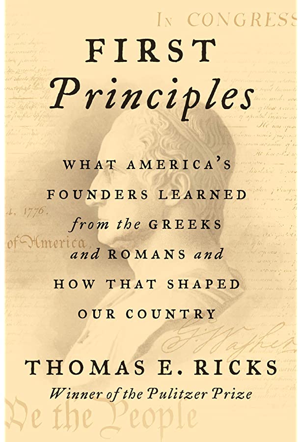Cover image "First Principles"