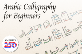 Arabic Calligraphy for Beginners